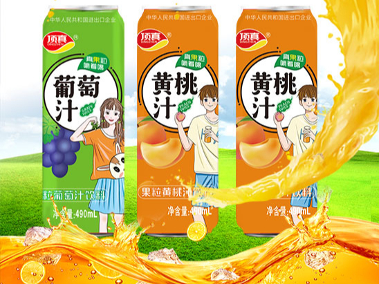 旺季市場佳選！頂真果粒果汁，真果粒，嚼著喝！誠邀您的代理！
